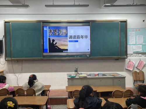 读国学经典 承传统文化