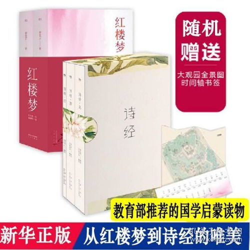 全部商品 昌昌图书专营店 孔夫子旧书网