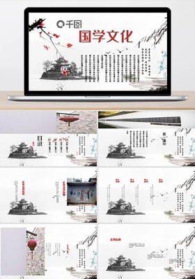 膏药产品展示banner模板膏药产品展示banner模板在线设计